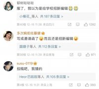 ļĲ⡰dear submissioṇ䤱